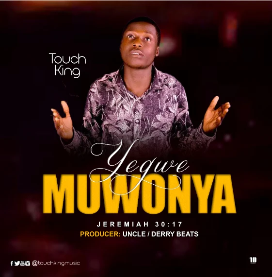 Touch King